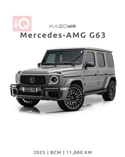 مێرسێدس بێنز G-Class